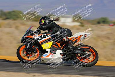 media/Nov-25-2023-TrackXperience (Sat) [[85467fd52f]]/Level 1/Session 6 (Turn 16 Set 2)/